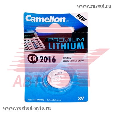     3 1 CAMELION LITHIUM CR2016-BP1 Lithium CR2016-BP1