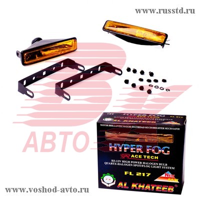 ФАРА ПРОТИВОТУМАННАЯ 2ШТ FL217Y FL217Y