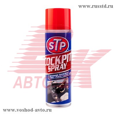      C    500 STP 82500EN 82500EN