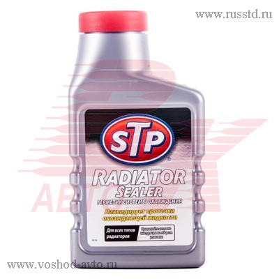    10 300 STP 96300RS 96300RS