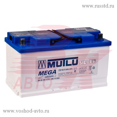  MUTLU 90 A/ 8696693109011