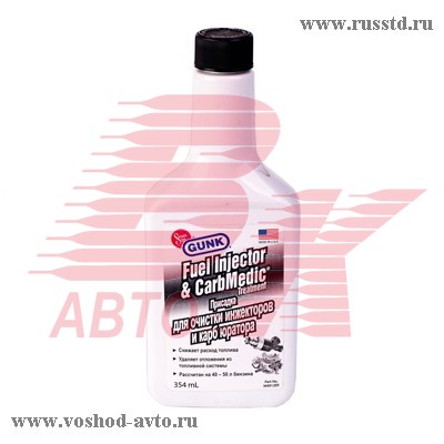     40-50 354 GUNK M4 4912