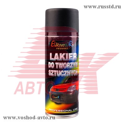   EUROCOLOR  / .   (400) VSK-00008425
