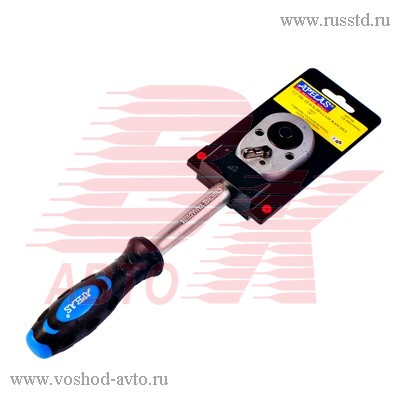 APELAS CS-4RH10HDQ  1 / 2DR L=250 24  CS-4RH10HDQ Apelas