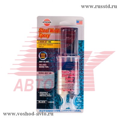 VERSACHEM/47709   2-   , , , , . 25. 47709