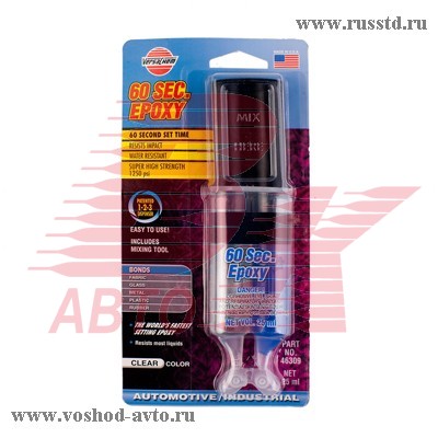 КЛЕЙ ЭПОКСИДНЫЙ 2-Х КОМПОНЕНТНЫЙ ДО +93°C И ДО 87,5КГ/СМ 46309