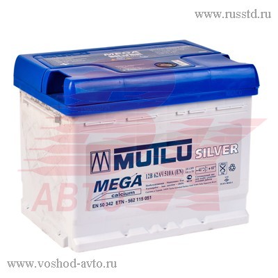  MUTLU 62 A/ 8696693106211
