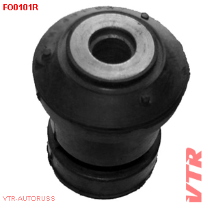 САЙЛЕНТБЛОК РЫЧАГА ПЕРЕДНЕЙ ПОДВЕСКИ, ПЕРЕДНИЙ FO0101R
