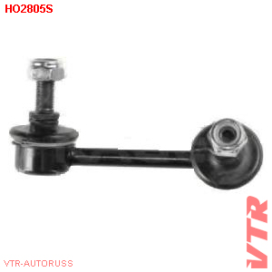    ,  HO2805S