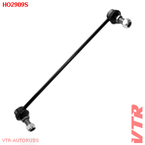   HO2909S