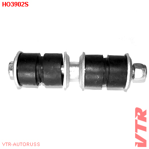   R=L HO3902S