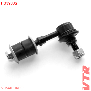 HO3903S HO3903S