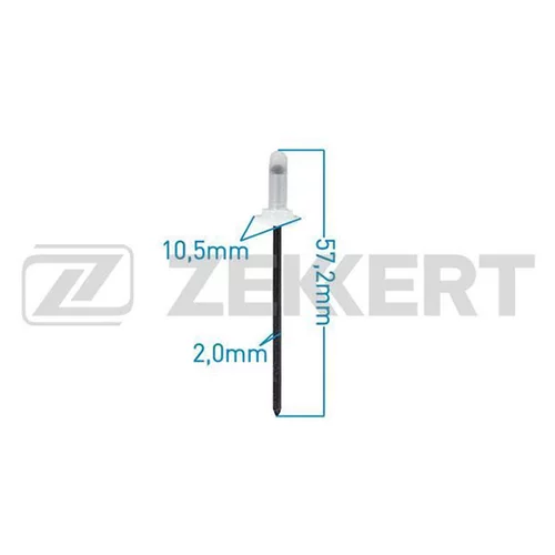 АВТОЗАПЧАСТЬ BE2099