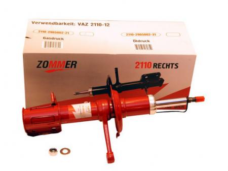  2110-12   ZOMMER 2110-2905002-21