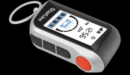 БРЕЛОК СИГНАЛИЗАЦИИ STAR LINE TWAGE А63 A63